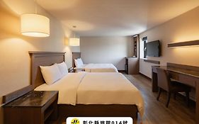 康橋商旅 員林館